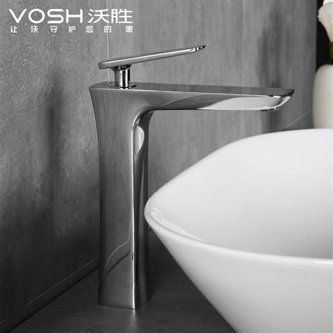 Faucet washbasin faucet hot and cold