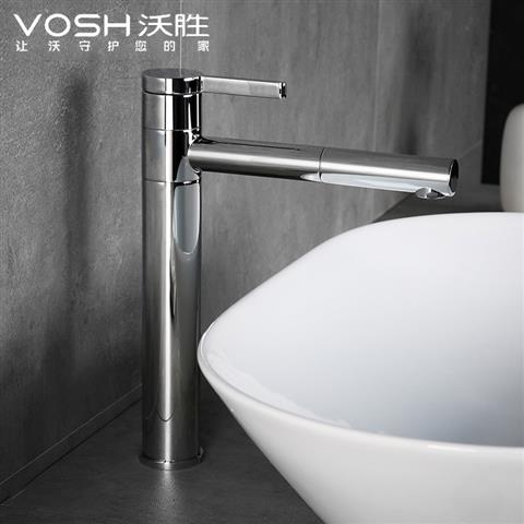 Hot and cold bathroom high pole faucet, basin faucet