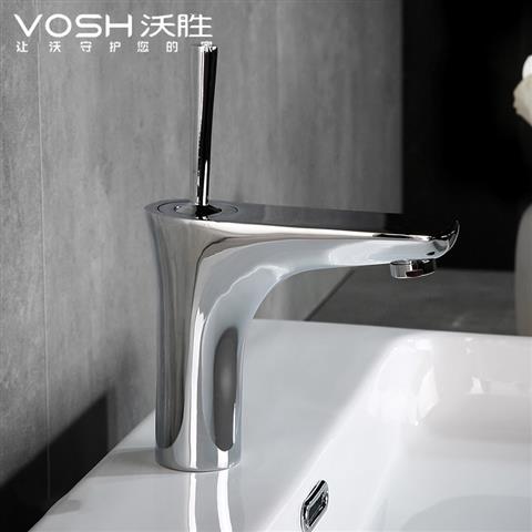 Single tap hot and cold washbasin