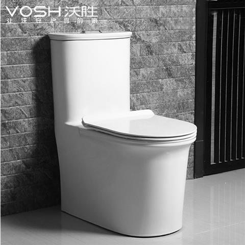 Integrated toilet 8246