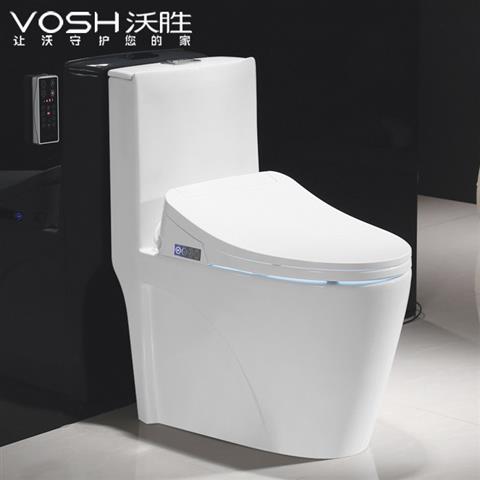 Integrated toilet103