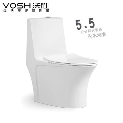 Integrated toilet8244