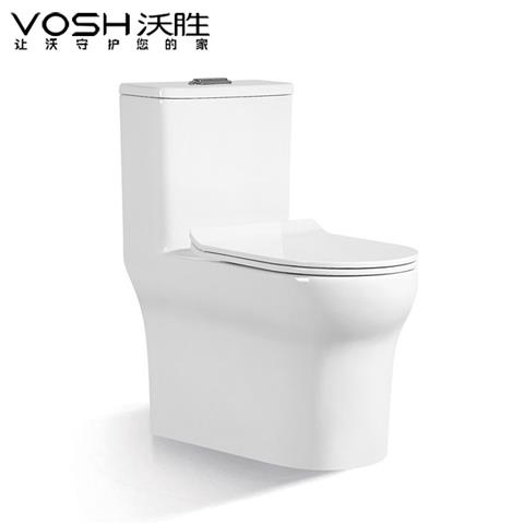 Integrated toilet8245