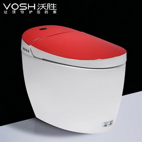 Intelligent toilet 5510 Chinese Red