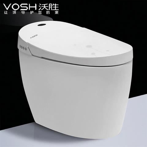 Intelligent toilet 5510 Fuji white